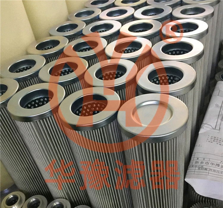 P-G-UL-12A-50大生油濾芯