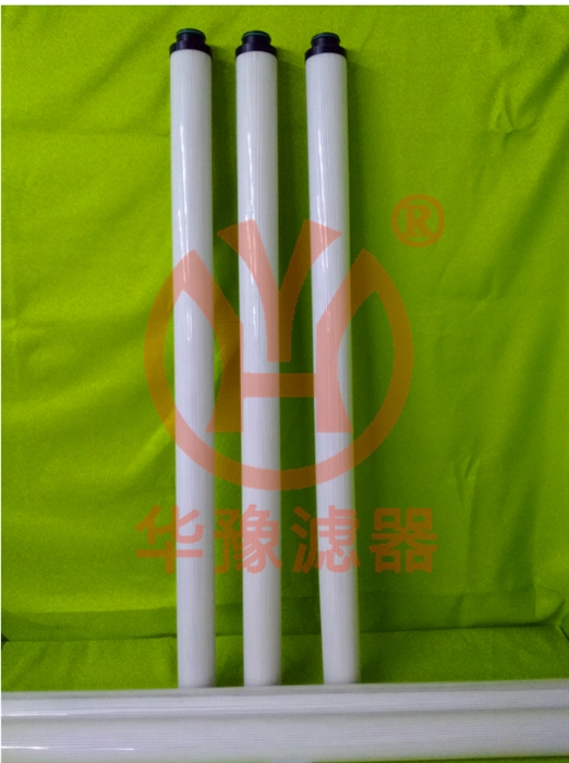 N40FM-P040-PESIF賀德克過濾器濾芯