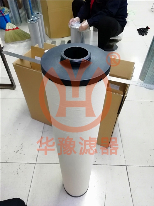 頗爾1202845聚結(jié)濾芯