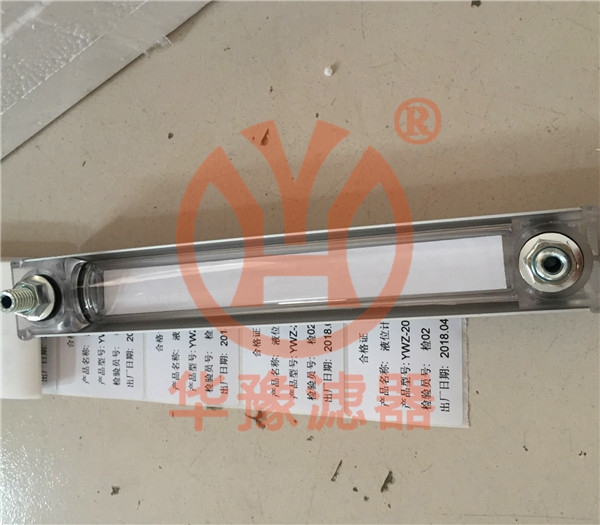YWZ-200黎明液位計(jì)