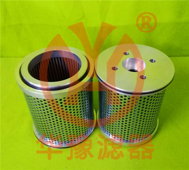 液力耦合器濾芯HH0908ME40/300373華豫供應(yīng)