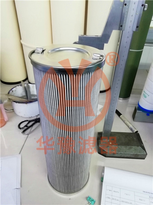 LYC-A150-41000*10P濾油機濾芯