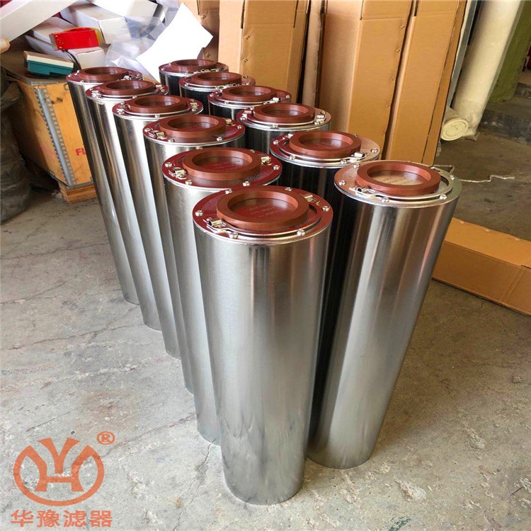 KZS-120*620抗燃油濾芯廠家供應(yīng)