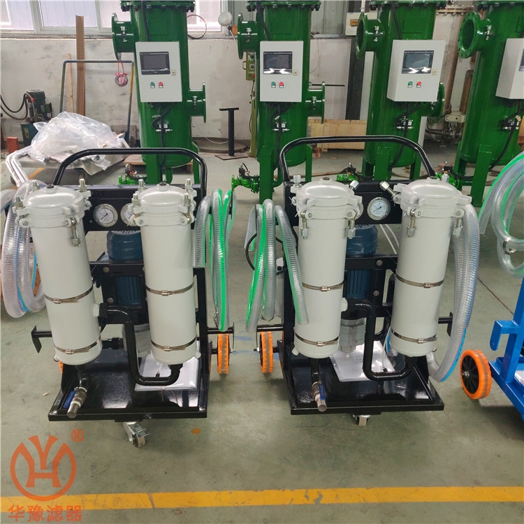 華豫濾器供應HLYC-100B雙筒濾油機電廠加油小車