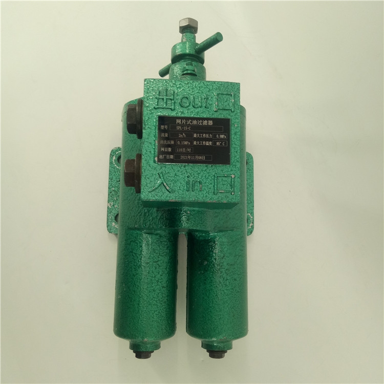 SPL-15水泥廠潤滑油網(wǎng)片式過濾器