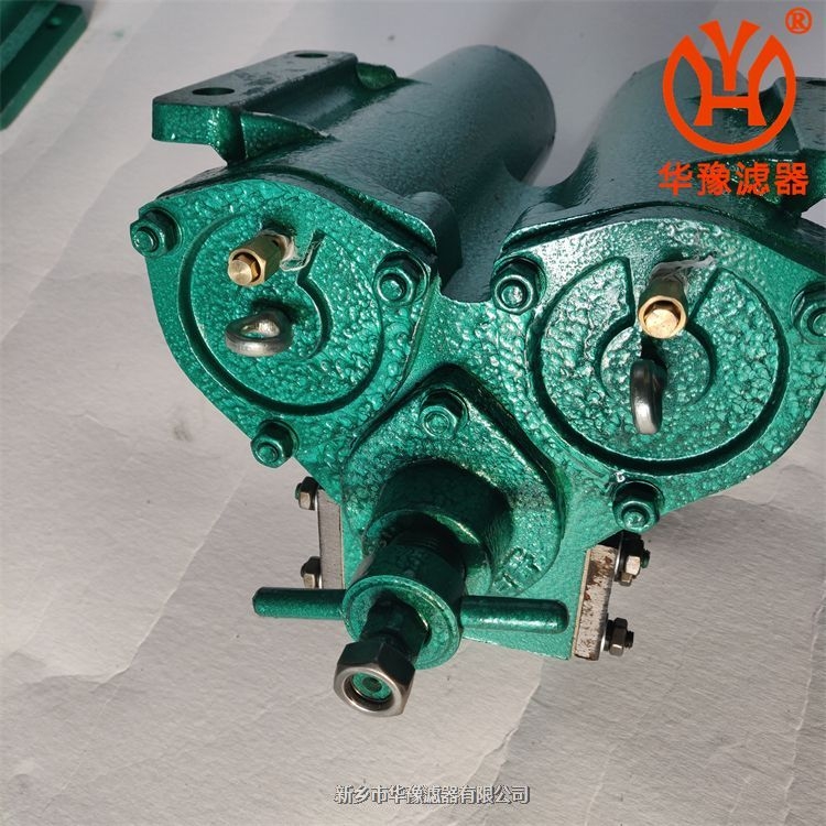 雙筒過(guò)濾器SPL-80X