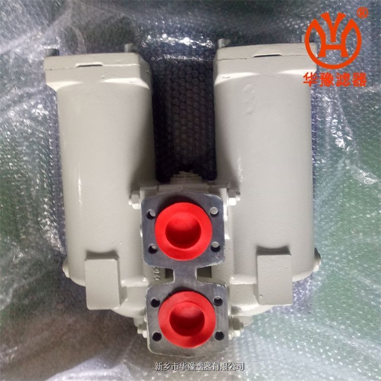 雙筒過(guò)濾器ZNGL01010201