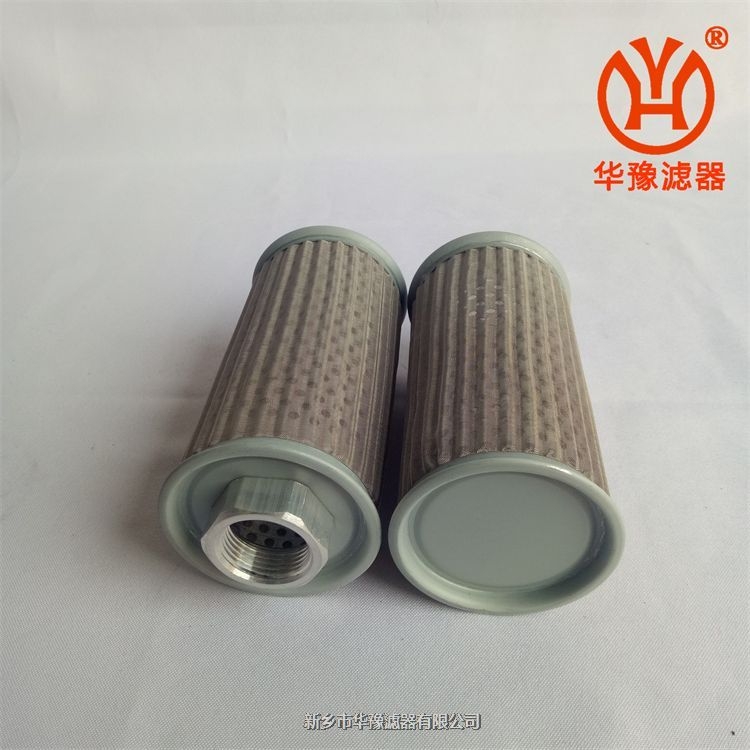 稀油站雙筒過(guò)濾器DYSLCQ-50/30-1.6C