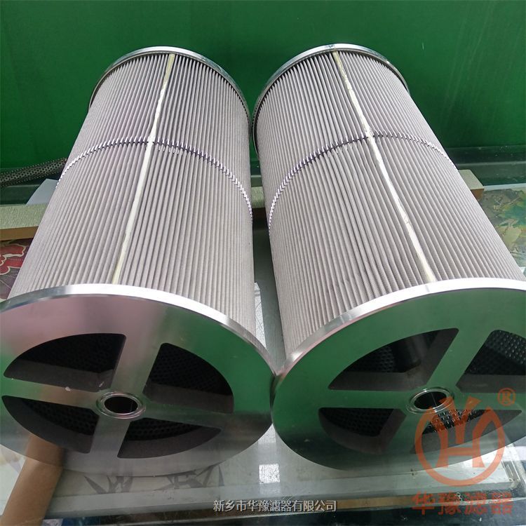 潤(rùn)滑油雙筒過(guò)濾器濾芯SWCQX-125*120