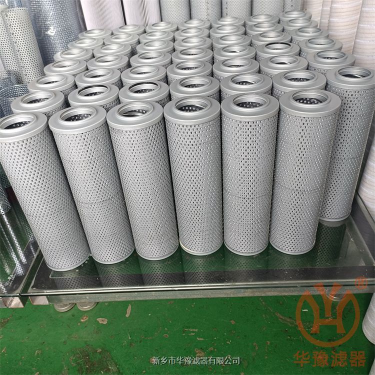 產(chǎn)品名稱一