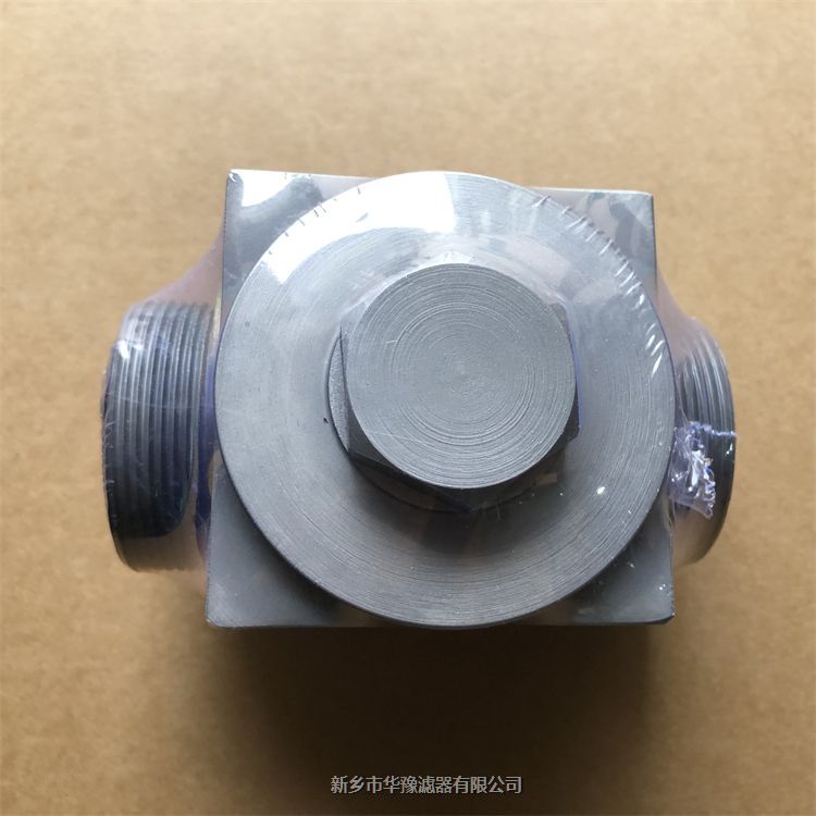 產(chǎn)品名稱一