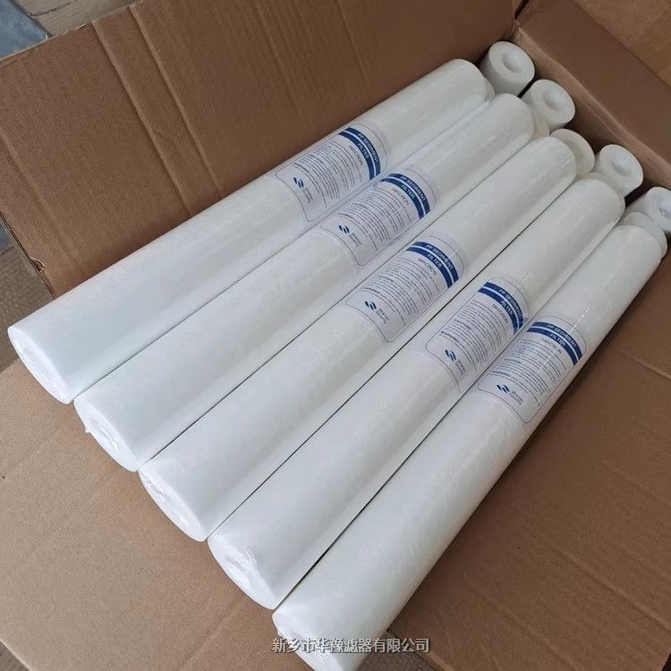 UPMF-4-0.1-P-3-UPW保安過(guò)濾器濾芯