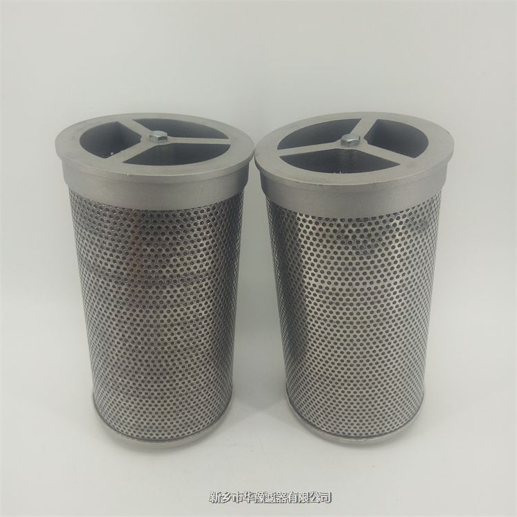 不銹鋼吸附式干燥機(jī)擴(kuò)散器KS-150