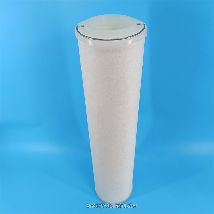 LXY143*400/25(0257)高精度濾油機(jī)濾芯