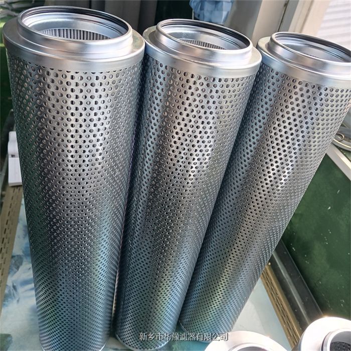 HC2286FCS12H50YT頗爾液壓油濾芯