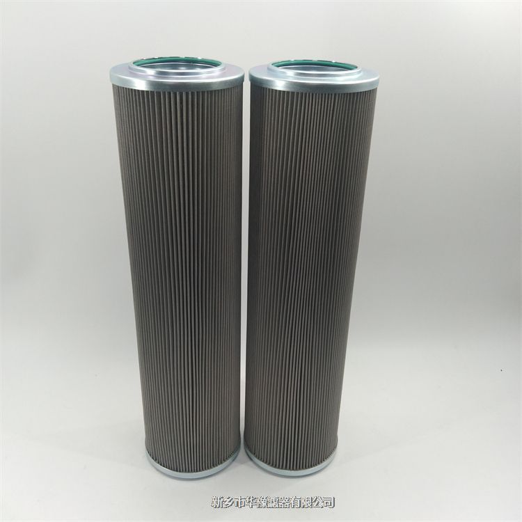 油站過(guò)濾器濾芯DYSLQ-2520W