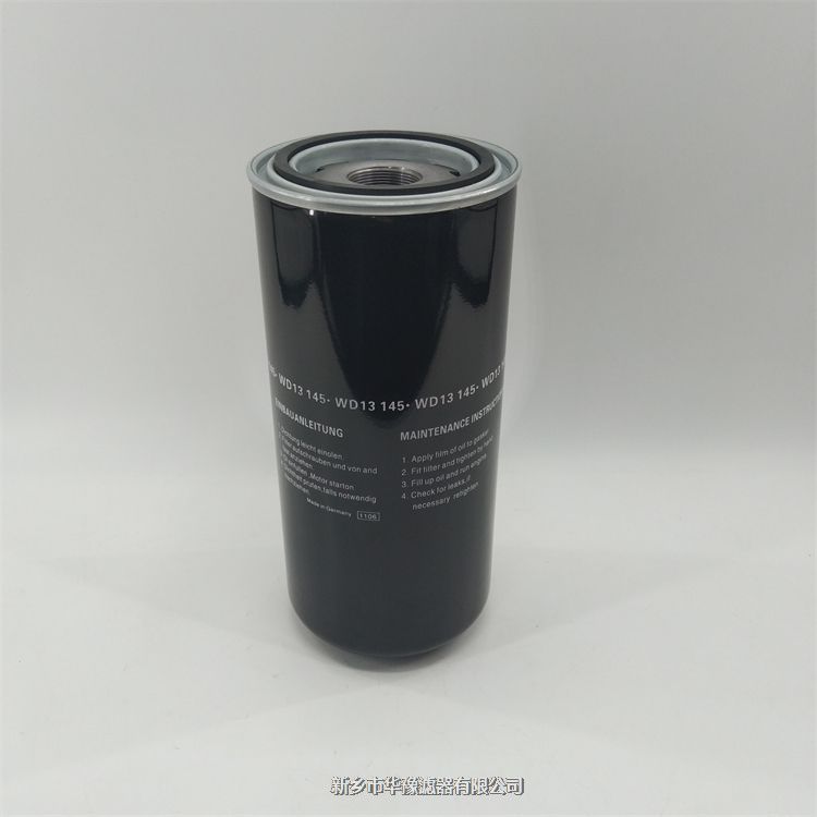 機油濾清器WD13145