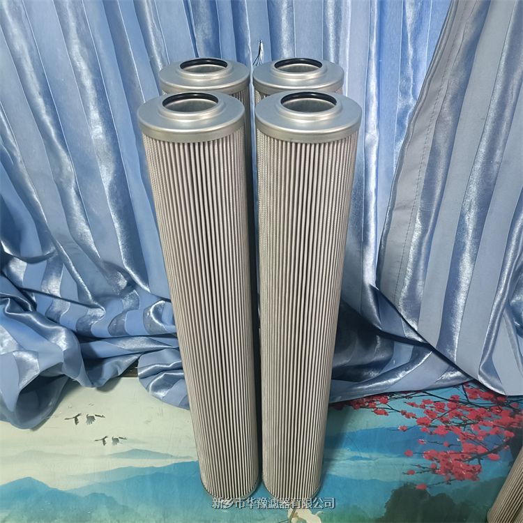 DR405EA03V-w-78D抗燃油過濾器濾芯