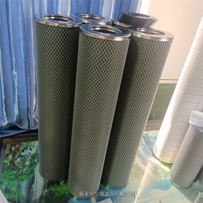 HH0908ME40液壓系統油濾芯