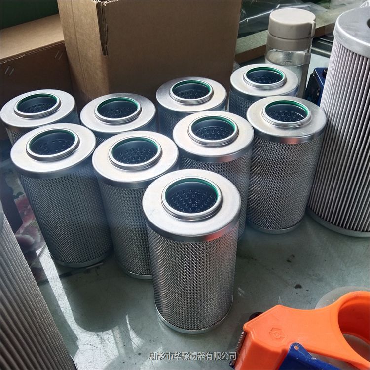 板式連接高壓過濾器DFPBHHC1320QE5D2.XB6VL24