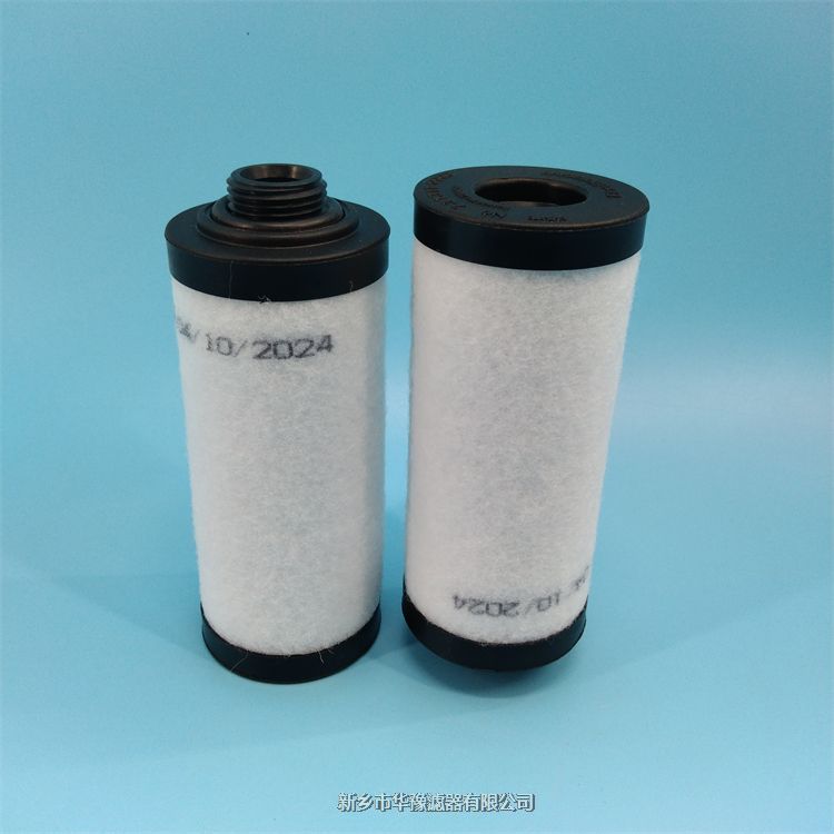 液壓油濾芯W(wǎng)R8900FON26H