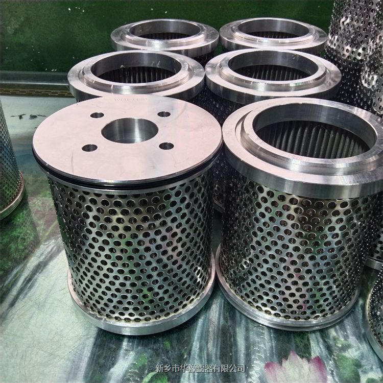 T-030E精密過濾器濾芯