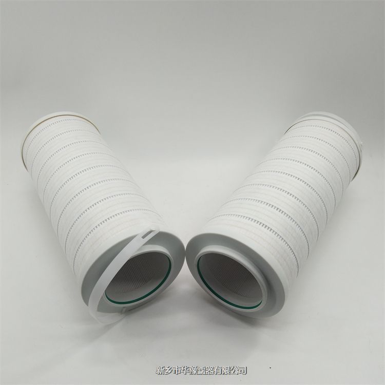 SH006纖維素濾芯