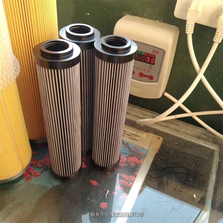 R928005837力士樂替代濾芯