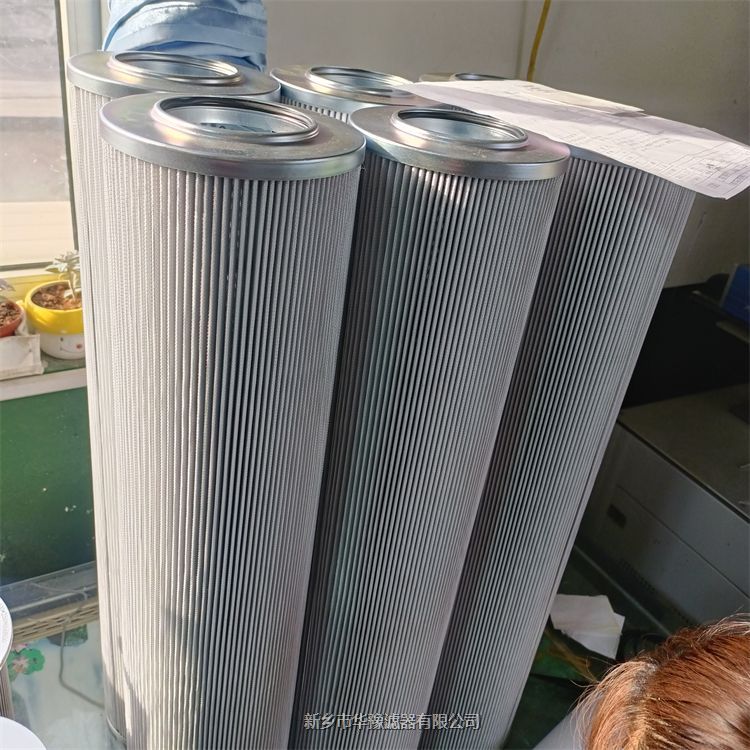 冷卻器KLB-LQ29