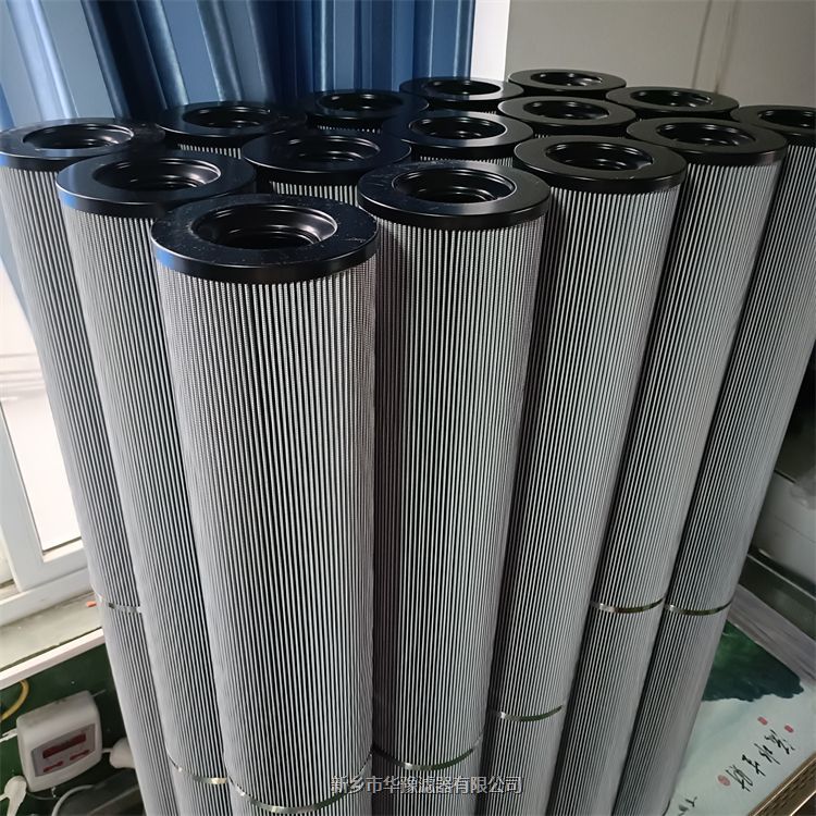 油霧分離器濾芯JCQ81EJC002