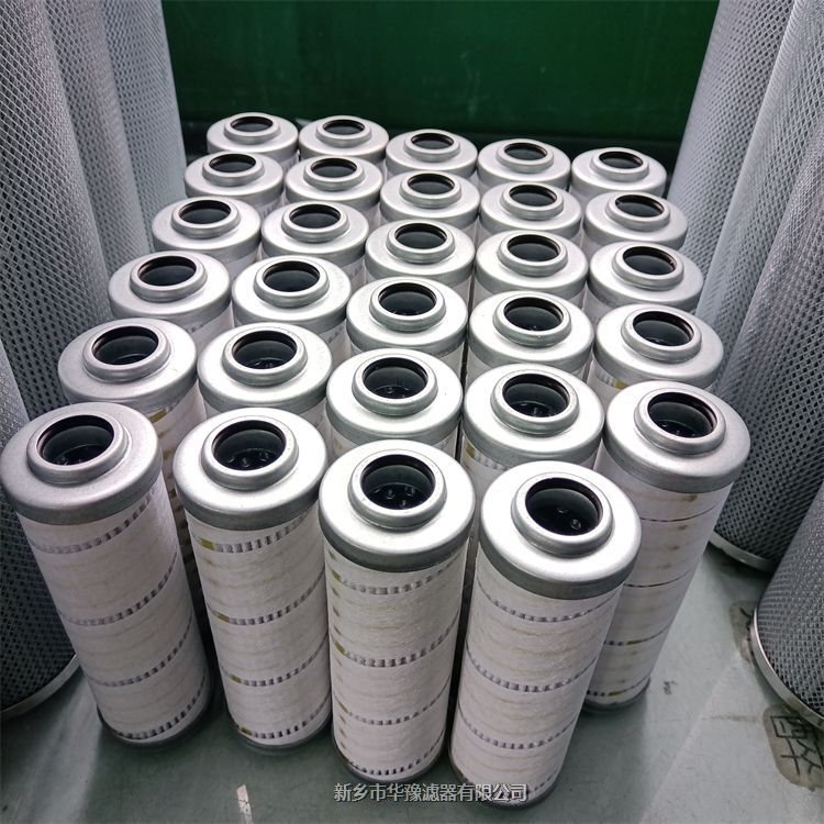 HH9664K24CSVBR高壓過濾器濾芯