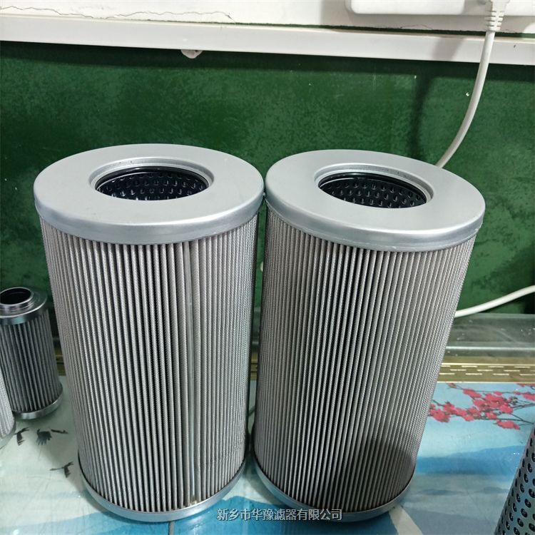 2000II-010102反沖洗濾芯