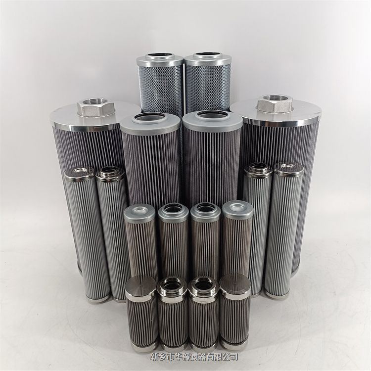 ZU-H630×120壓力管路過濾器